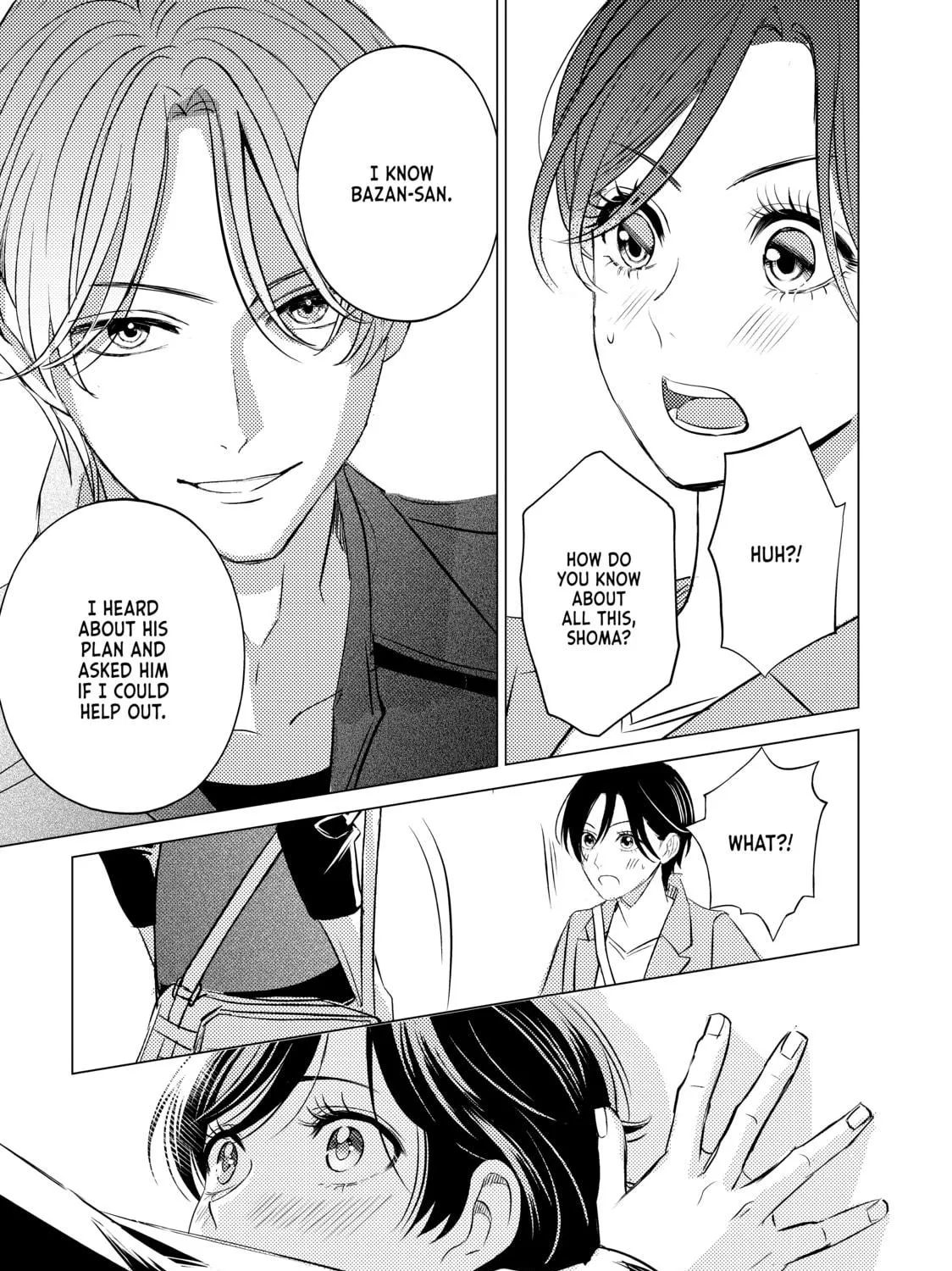 That Beauty Is a Tramp