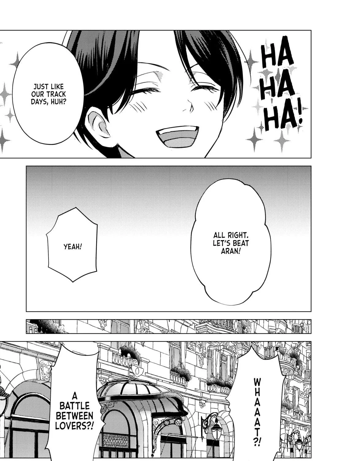 That Beauty Is a Tramp