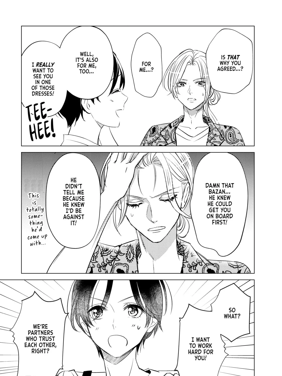 That Beauty Is a Tramp