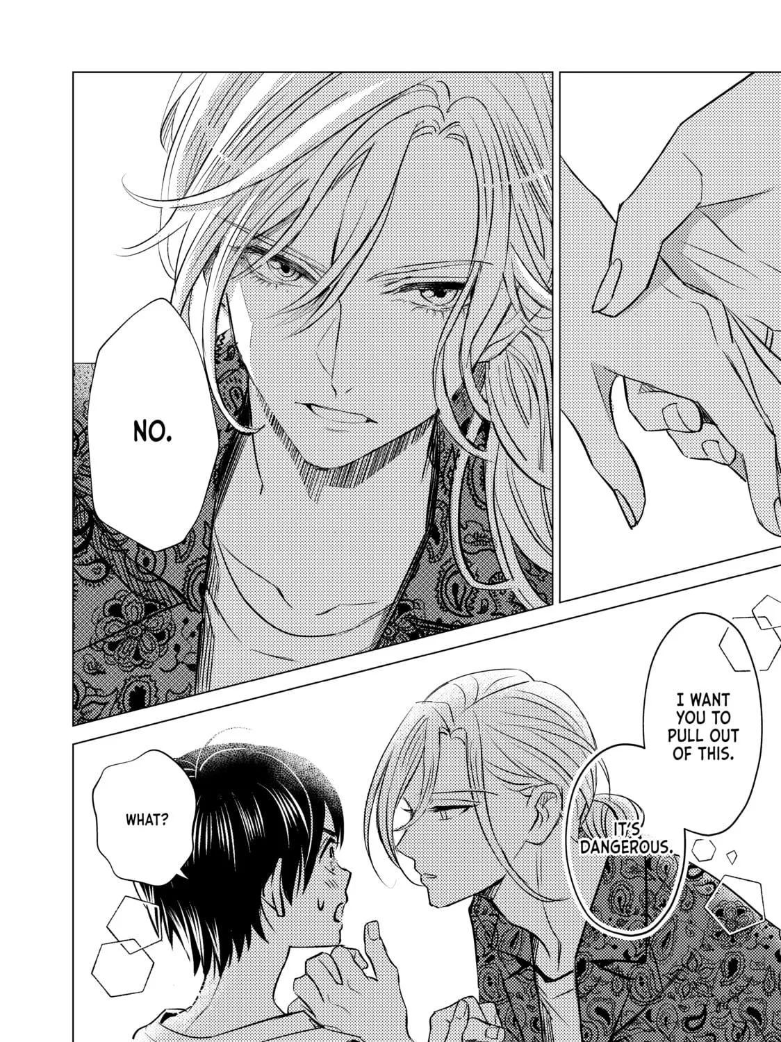 That Beauty Is a Tramp