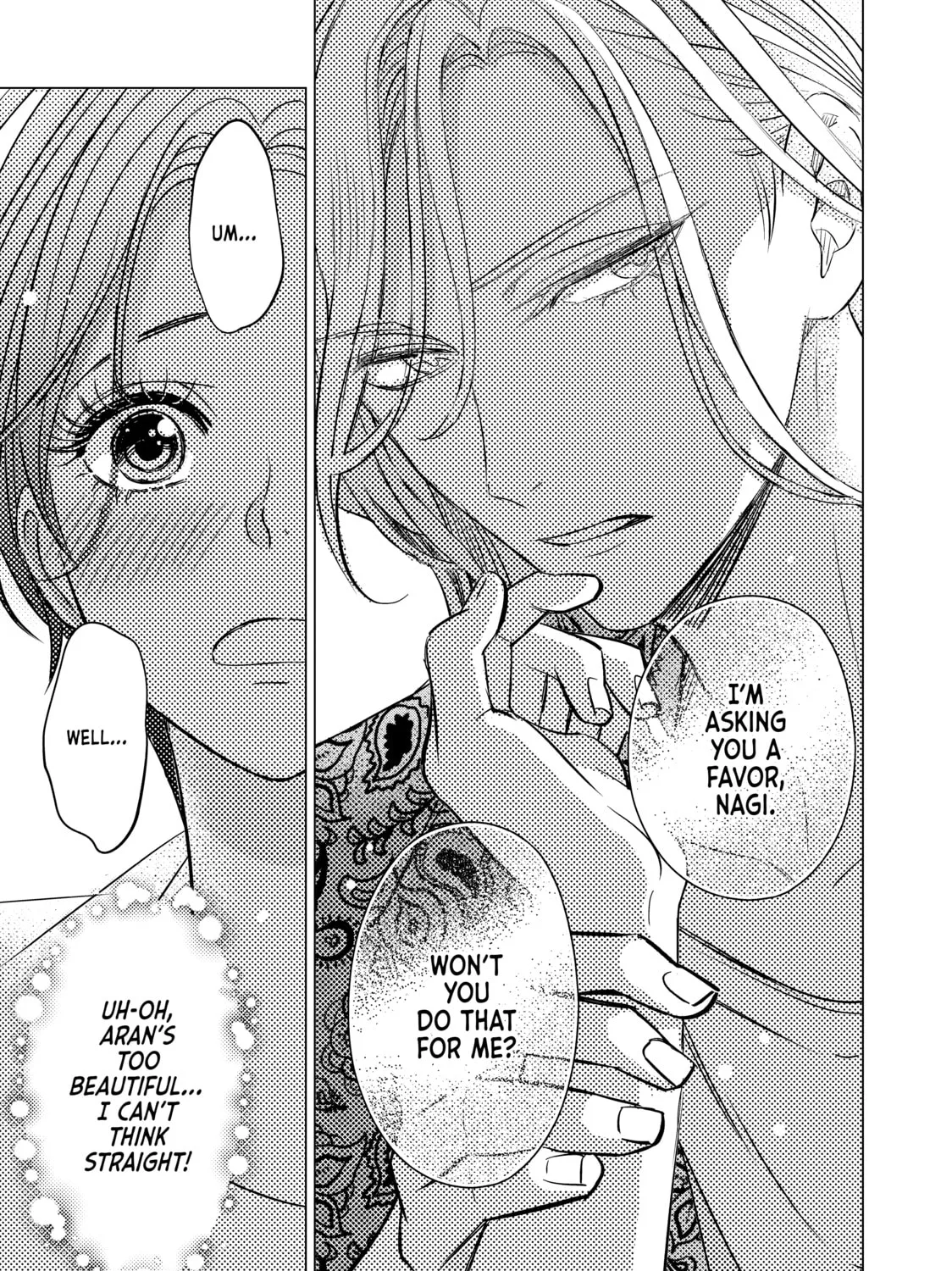 That Beauty Is a Tramp