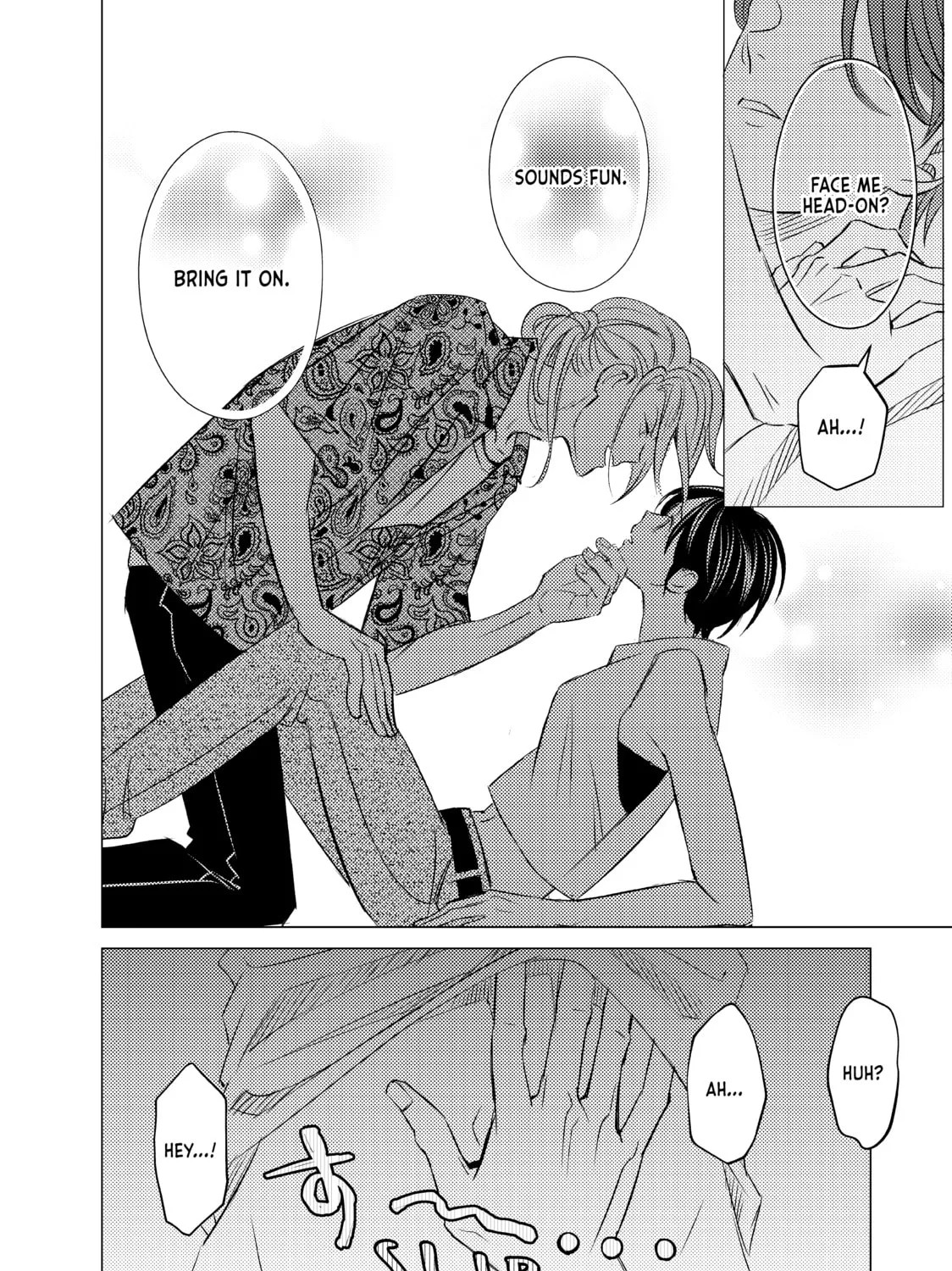 That Beauty Is a Tramp