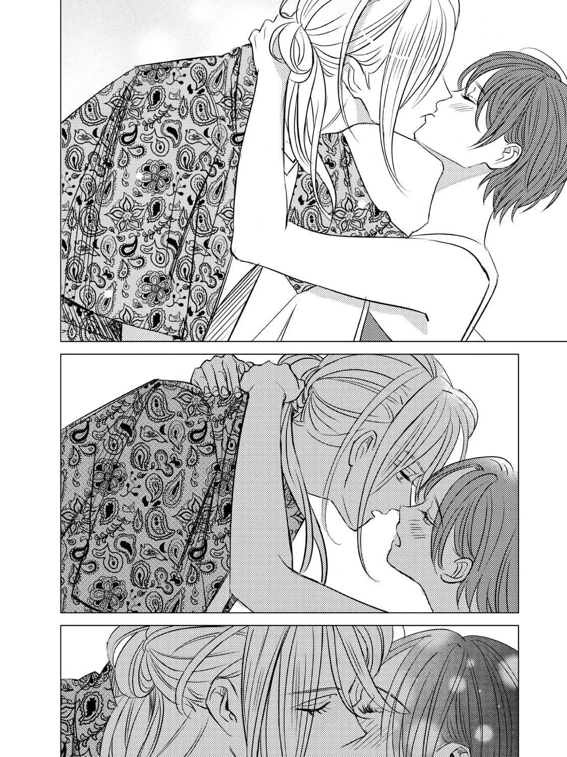 That Beauty Is a Tramp