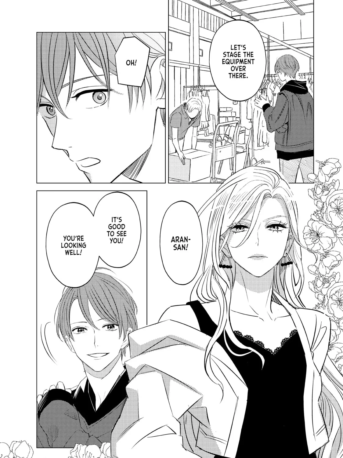 That Beauty Is a Tramp