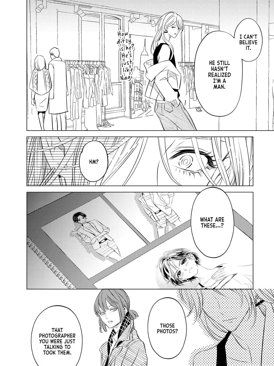 That Beauty Is a Tramp