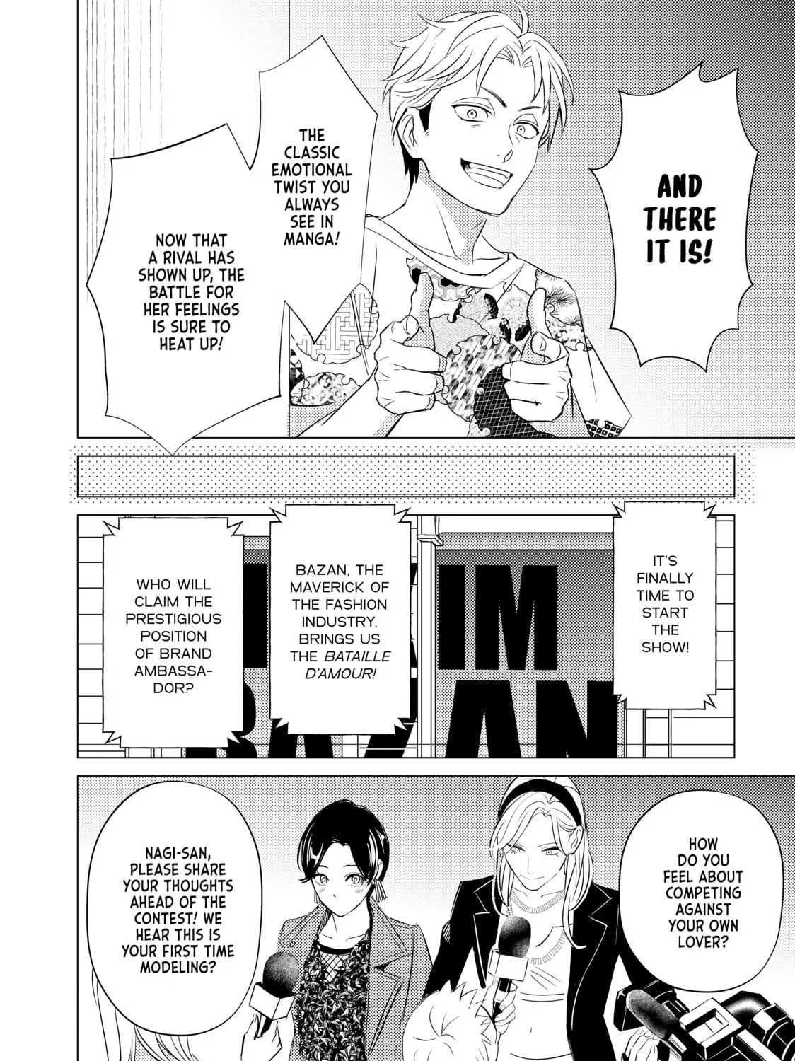 That Beauty Is a Tramp