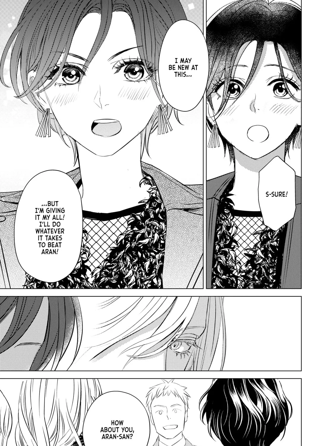 That Beauty Is a Tramp