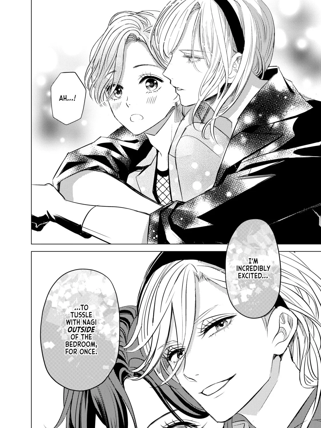 That Beauty Is a Tramp