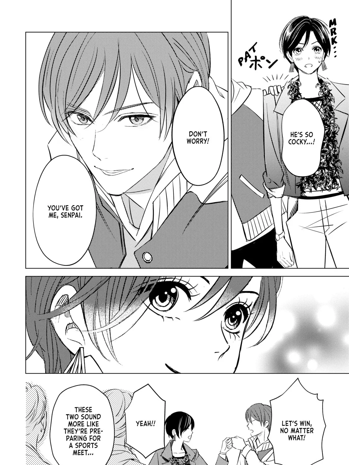 That Beauty Is a Tramp