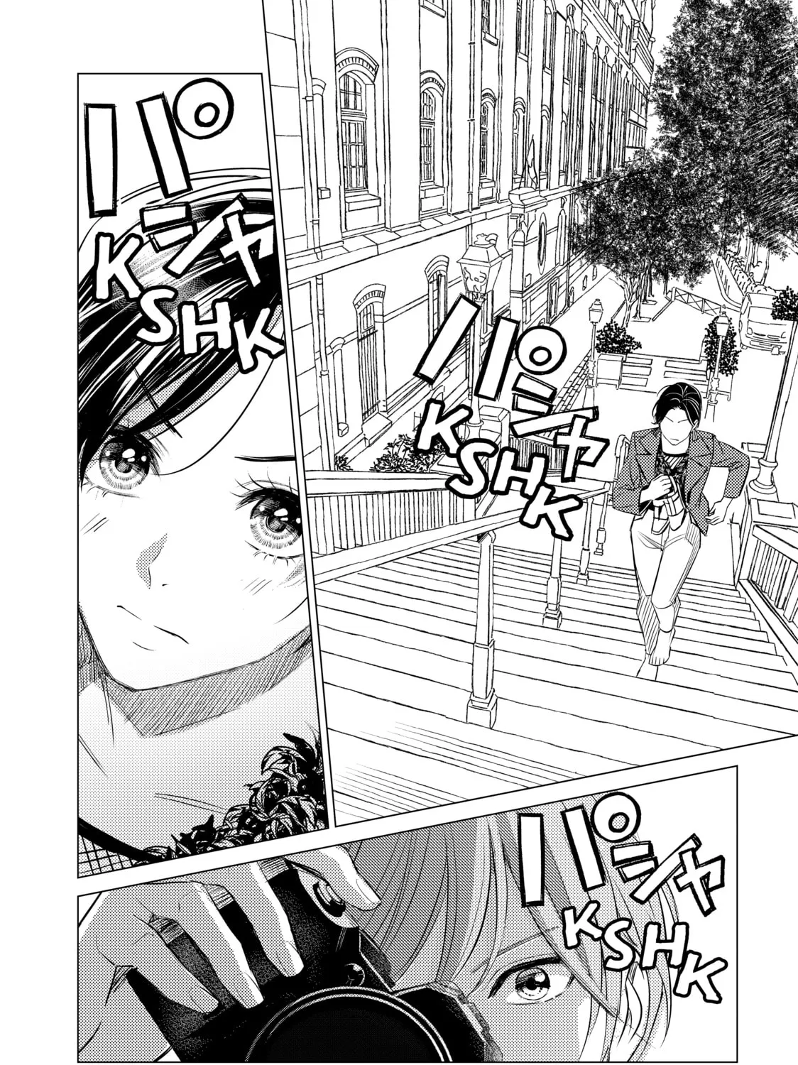 That Beauty Is a Tramp