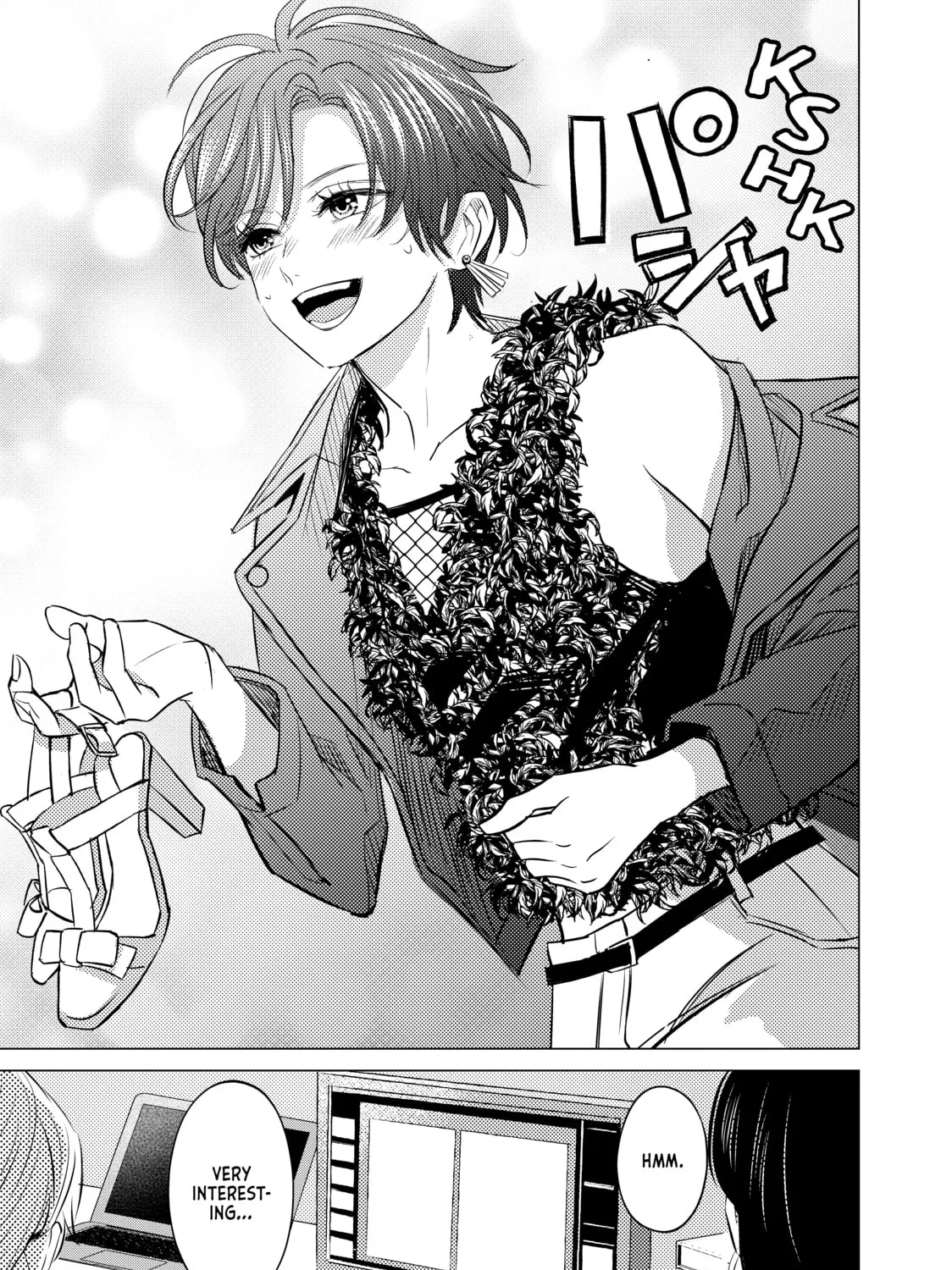 That Beauty Is a Tramp