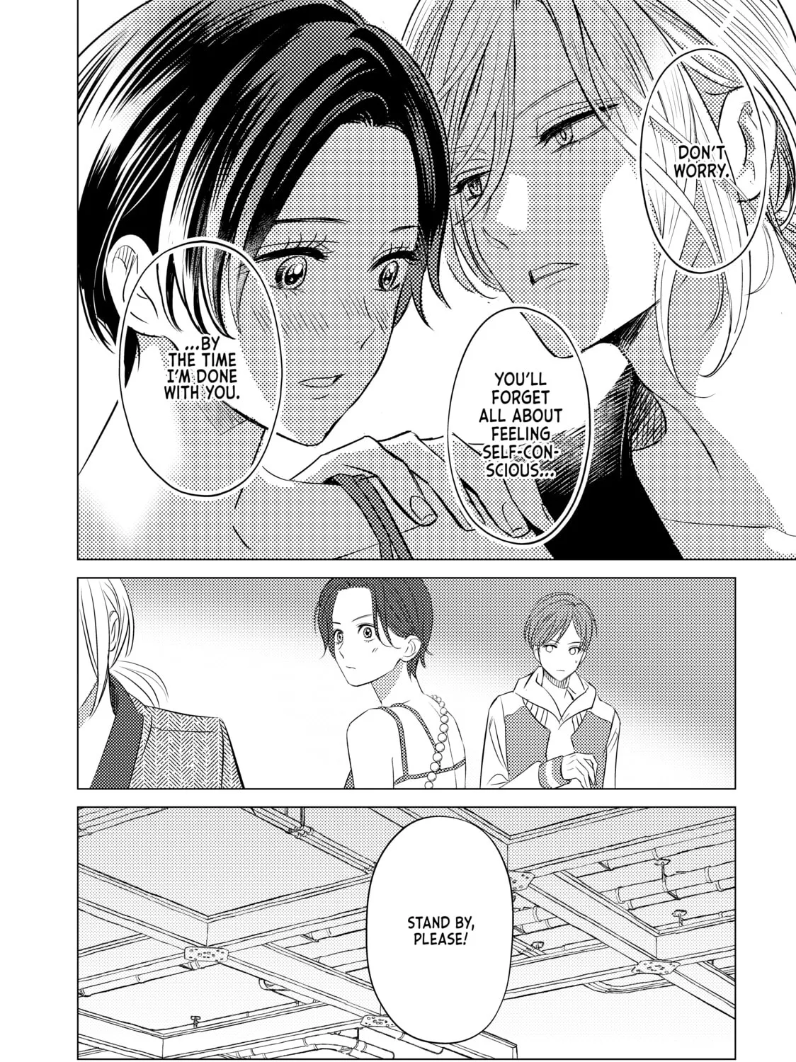 That Beauty Is a Tramp