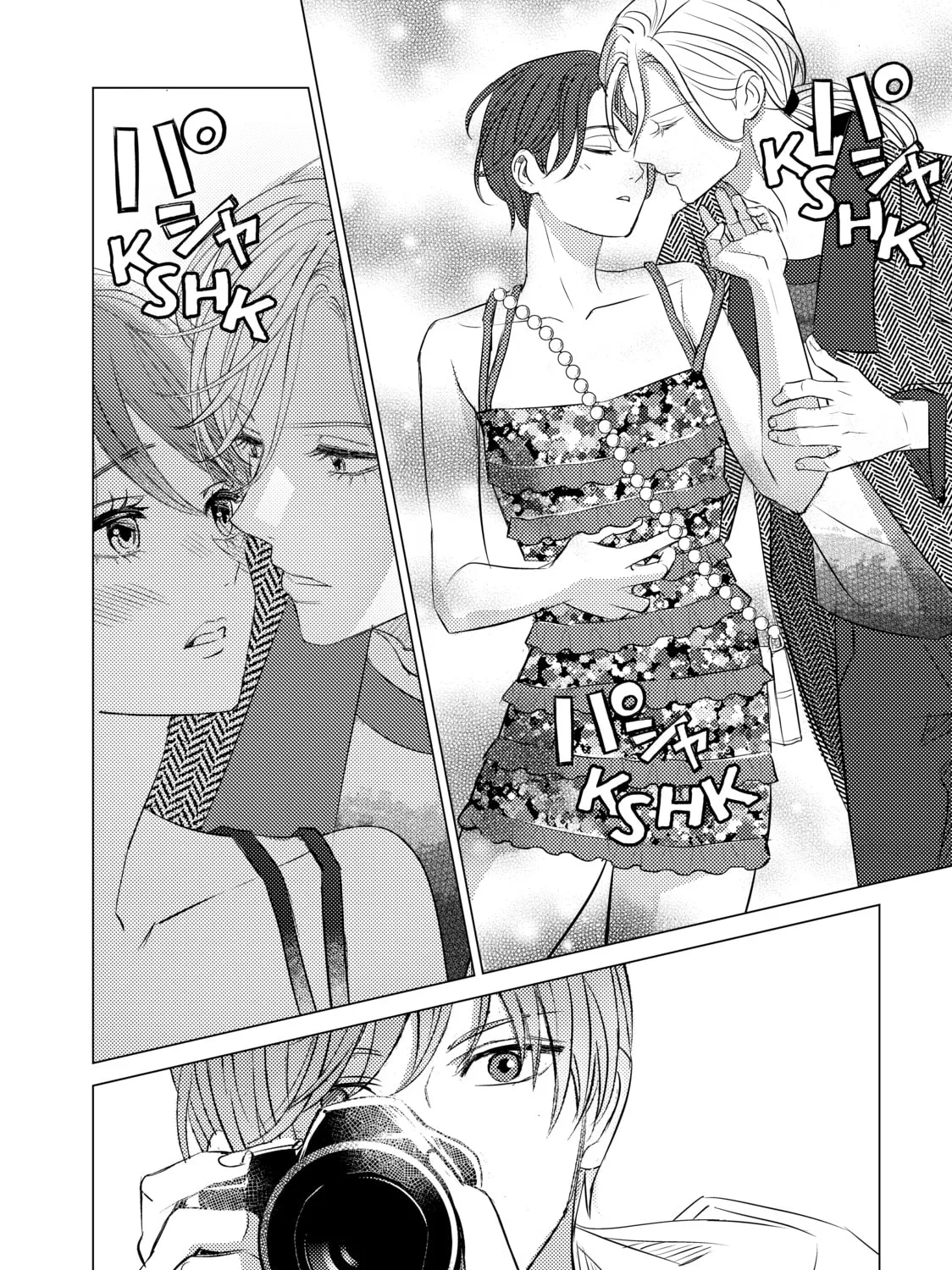 That Beauty Is a Tramp