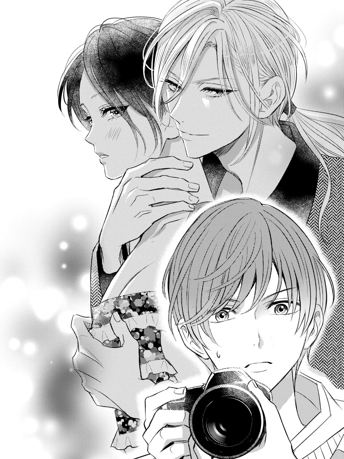 That Beauty Is a Tramp