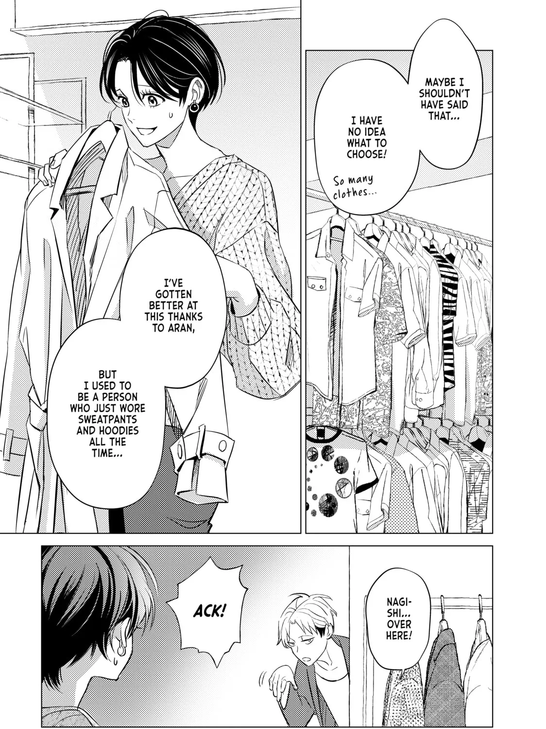 That Beauty Is a Tramp