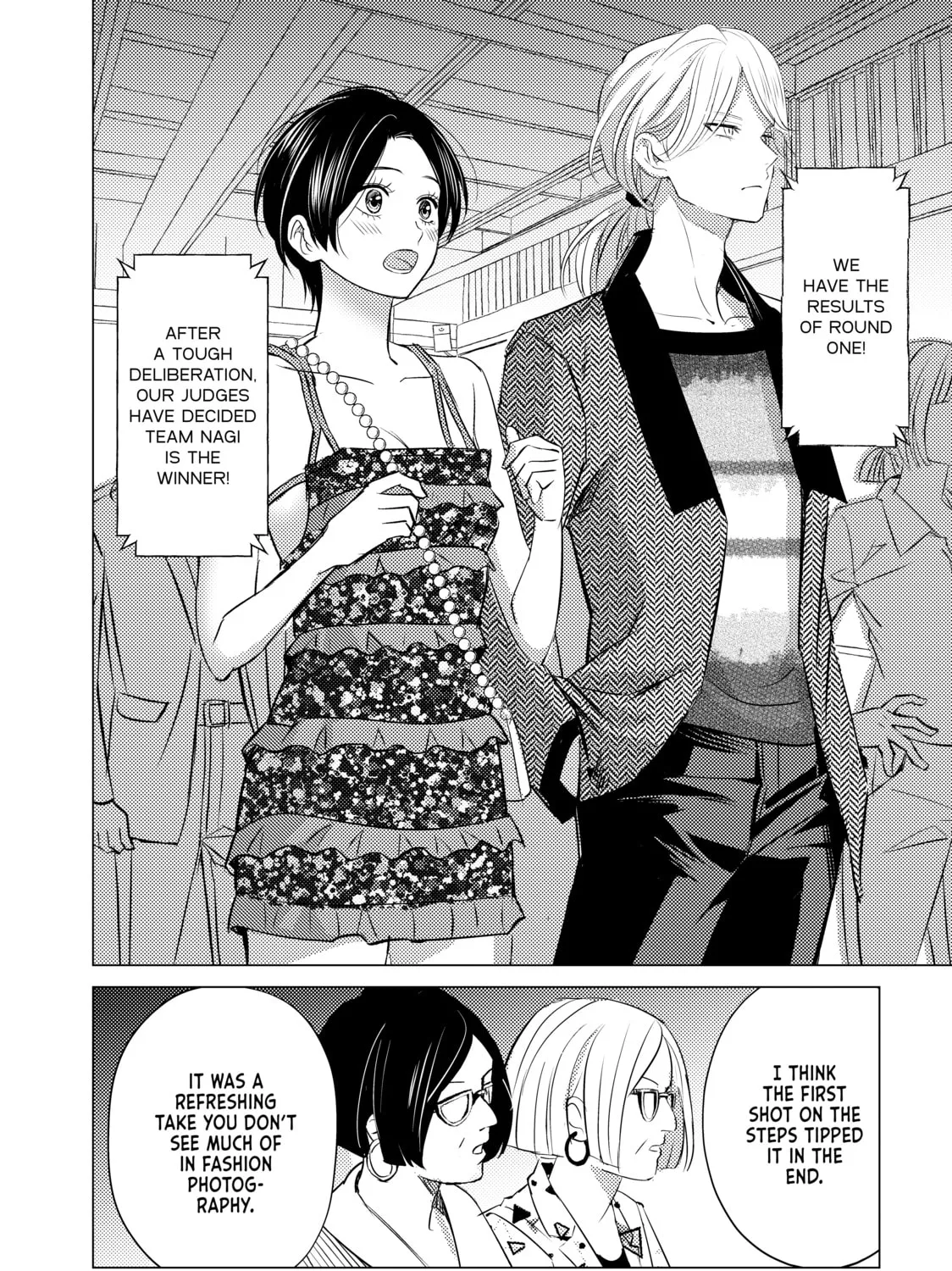 That Beauty Is a Tramp