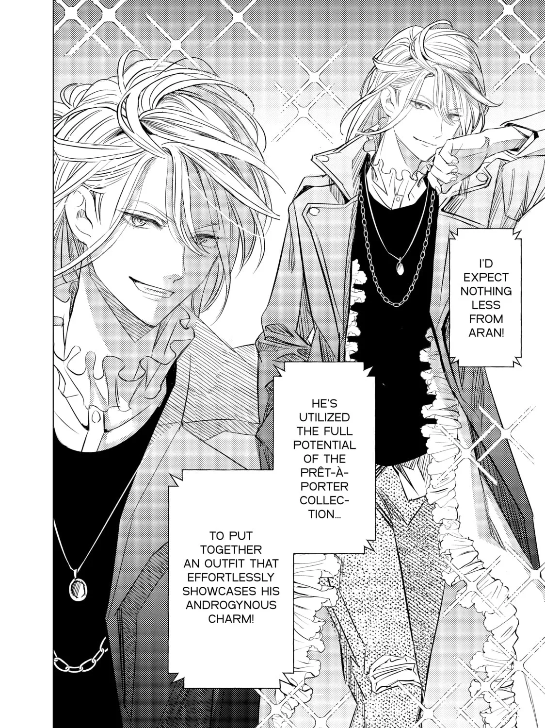 That Beauty Is a Tramp