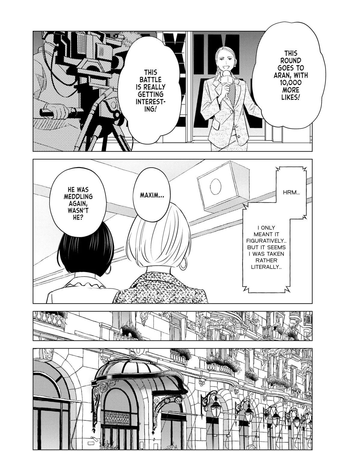 That Beauty Is a Tramp