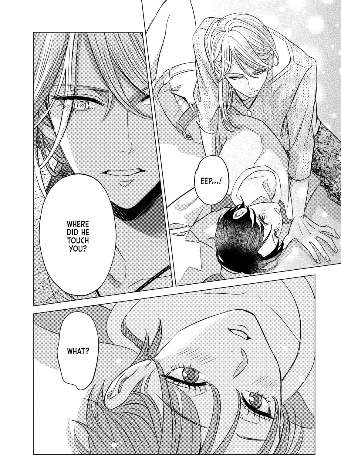 That Beauty Is a Tramp