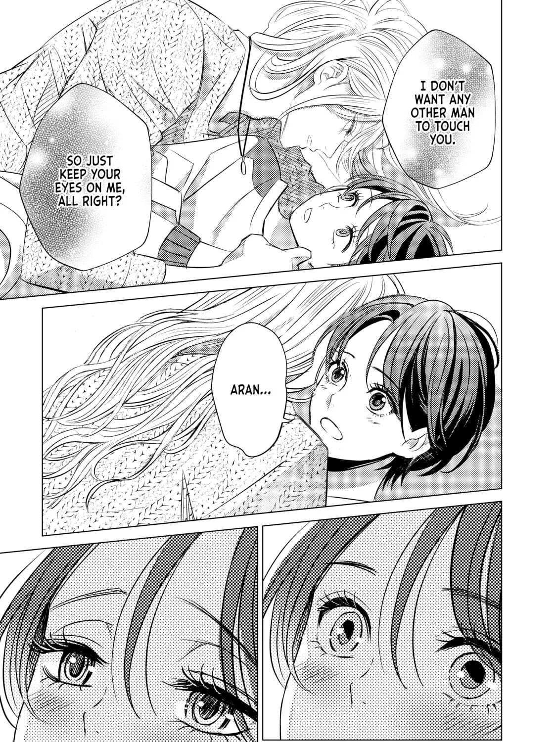 That Beauty Is a Tramp