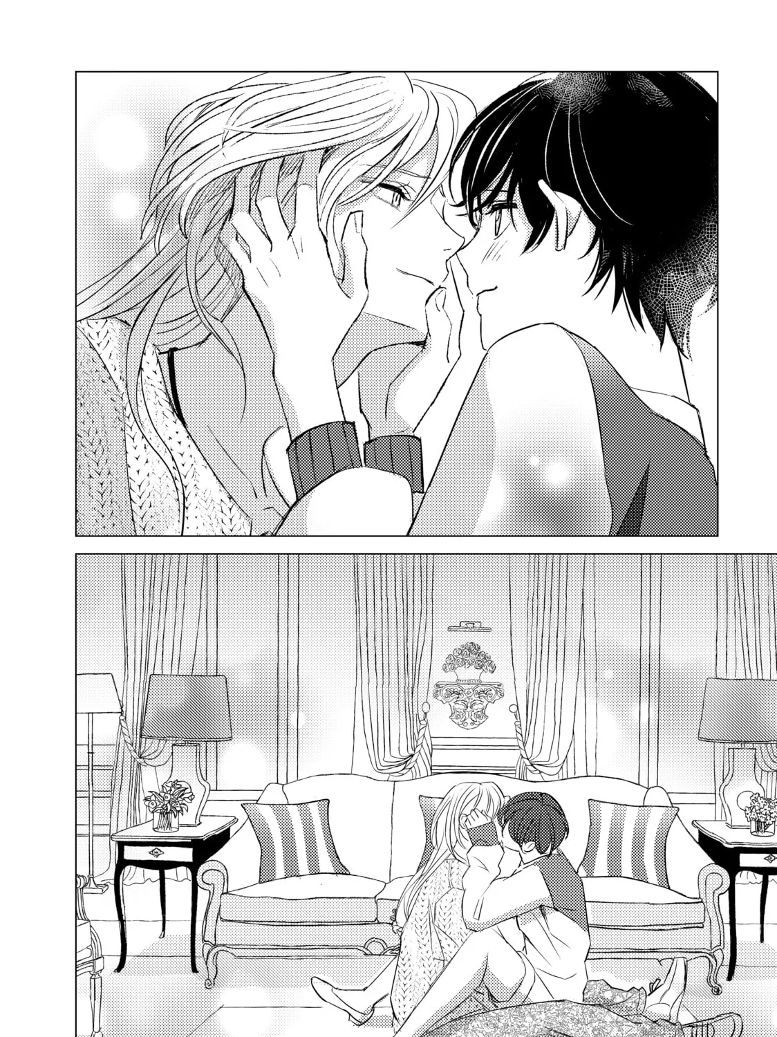 That Beauty Is a Tramp