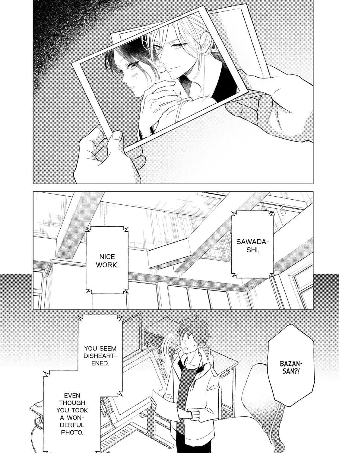 That Beauty Is a Tramp