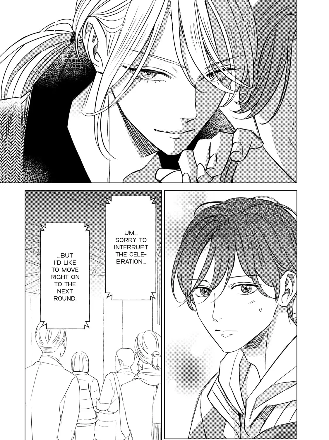 That Beauty Is a Tramp