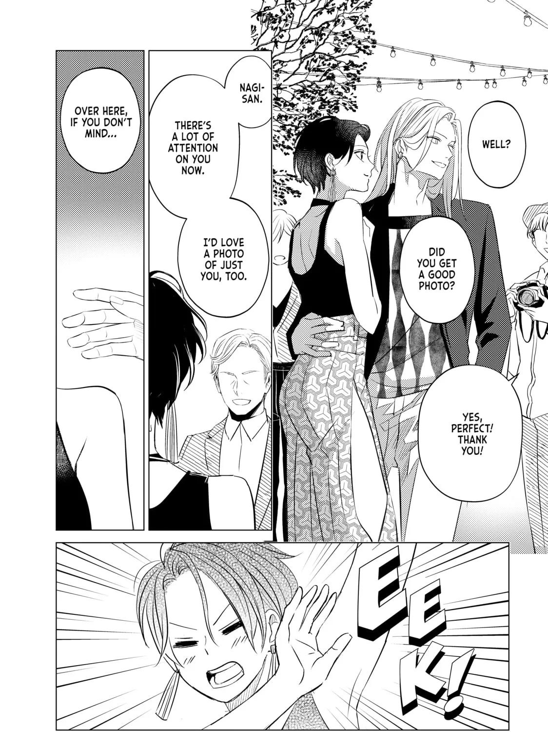 That Beauty Is a Tramp