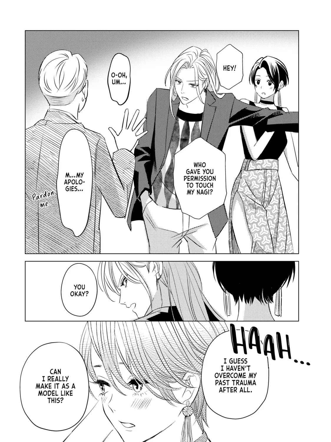 That Beauty Is a Tramp