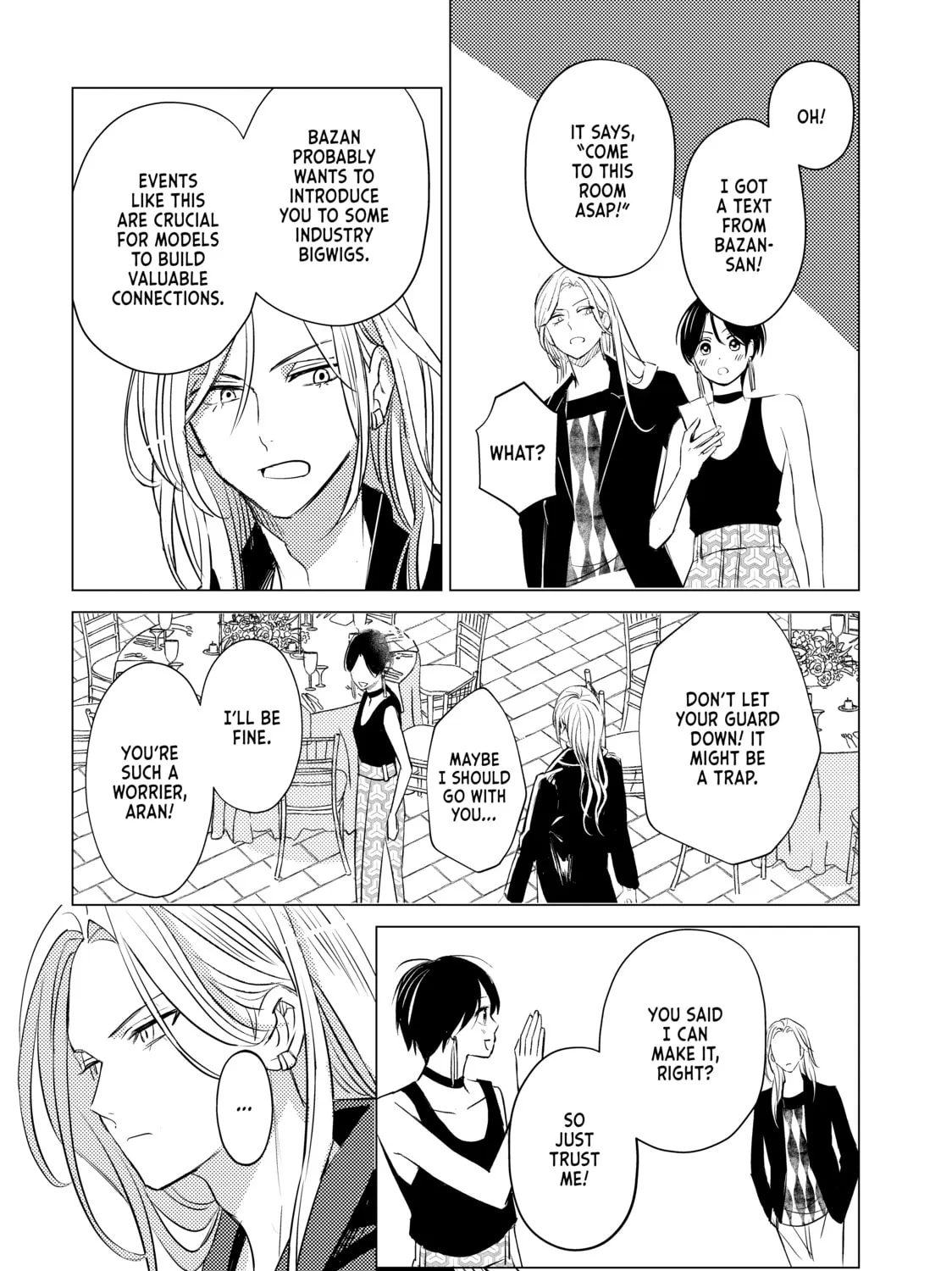 That Beauty Is a Tramp