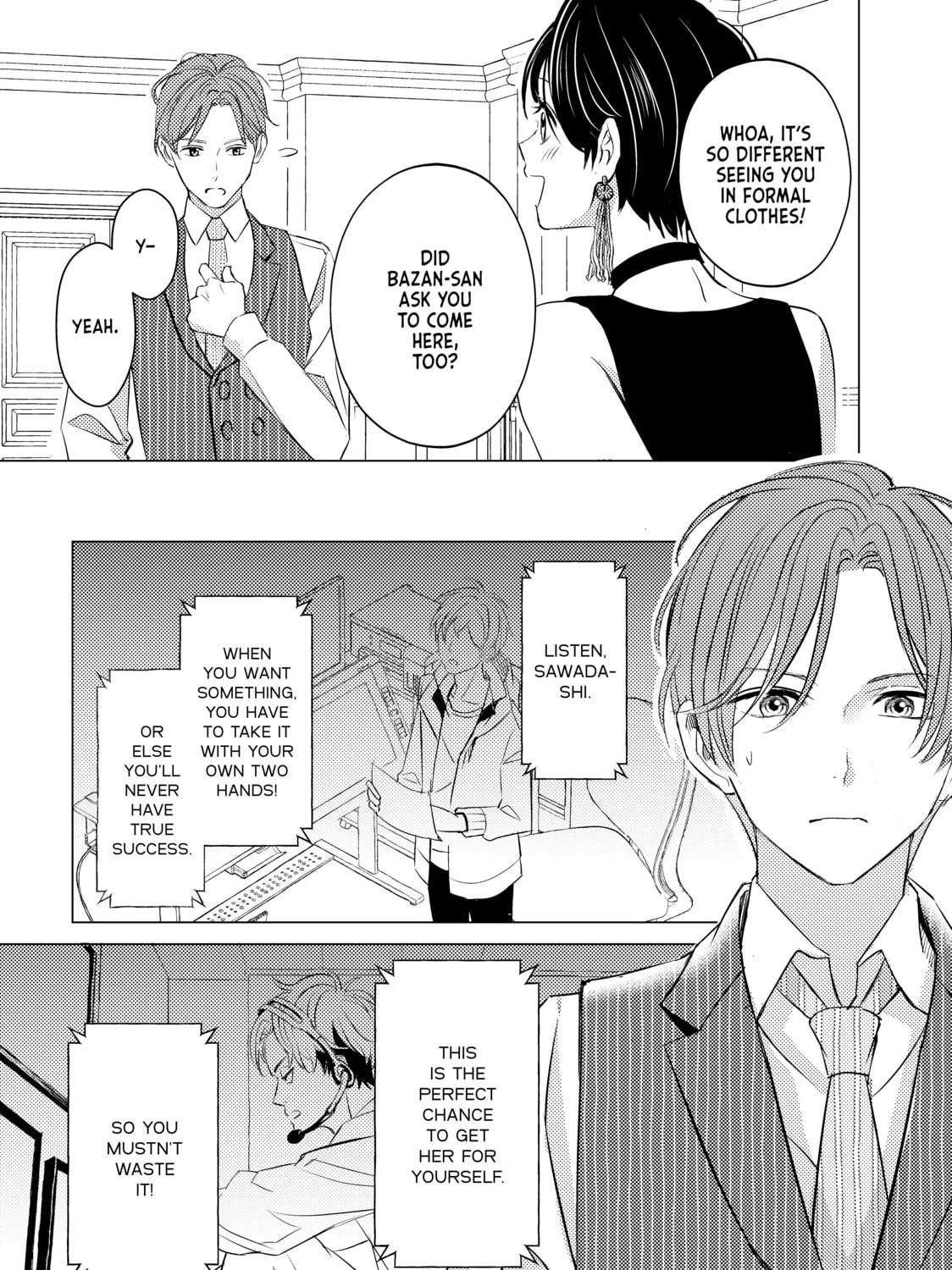 That Beauty Is a Tramp