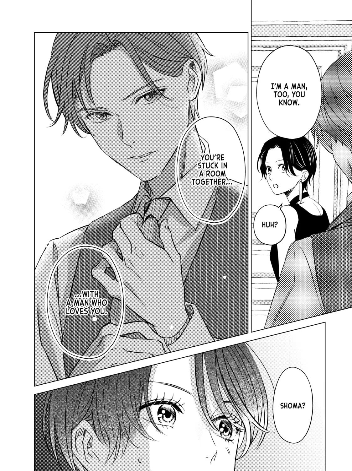 That Beauty Is a Tramp