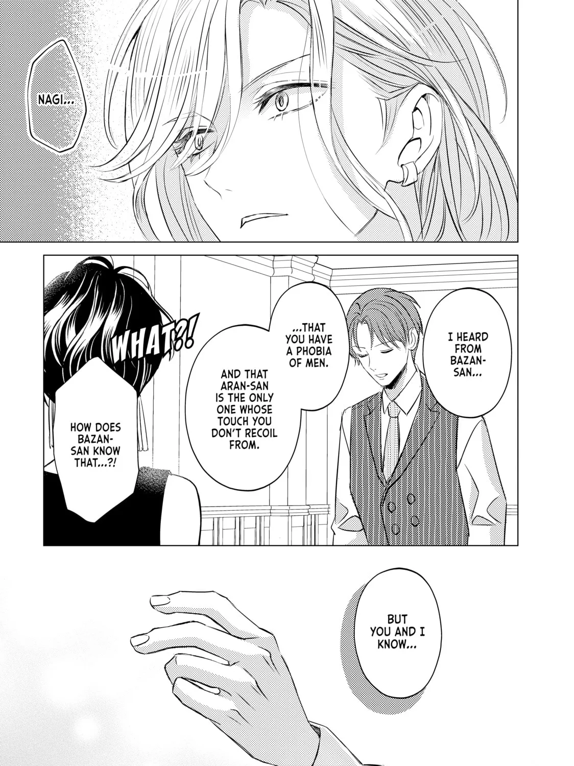 That Beauty Is a Tramp