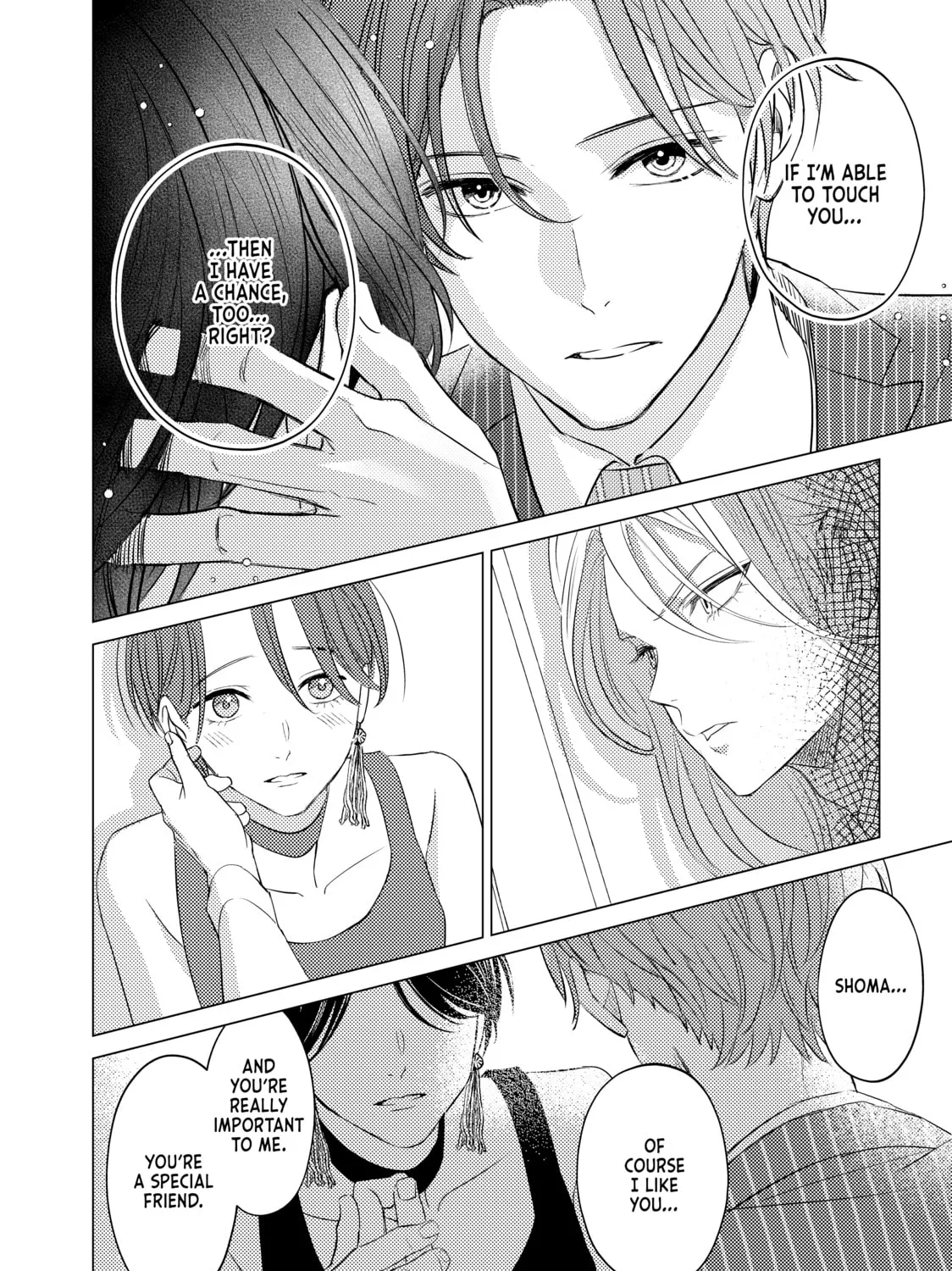 That Beauty Is a Tramp