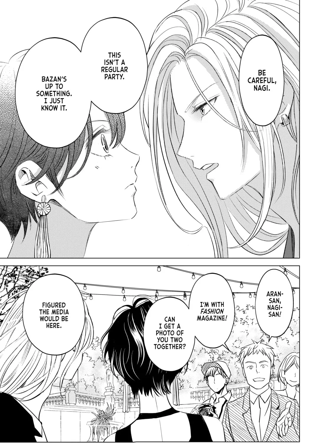 That Beauty Is a Tramp