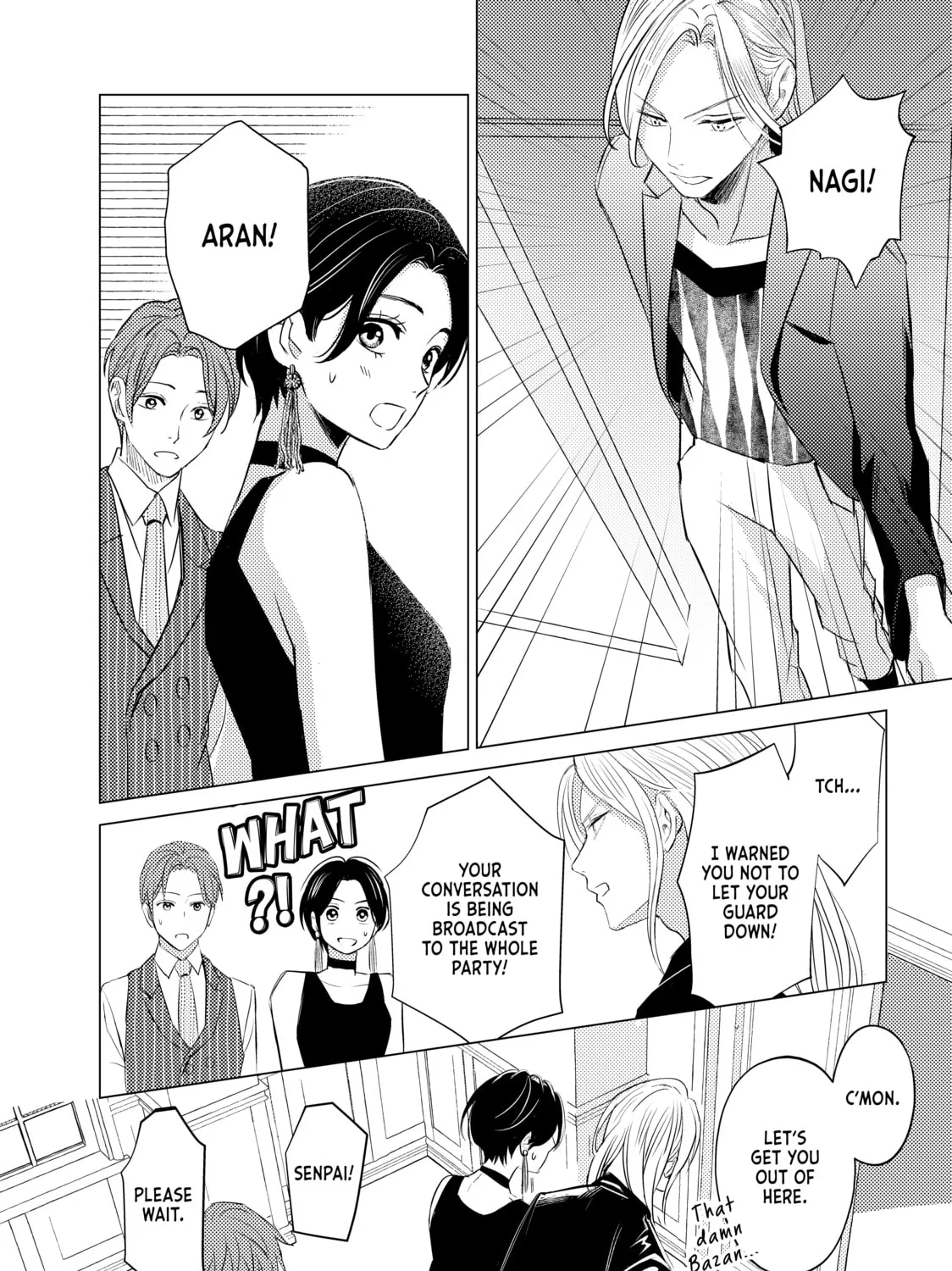 That Beauty Is a Tramp