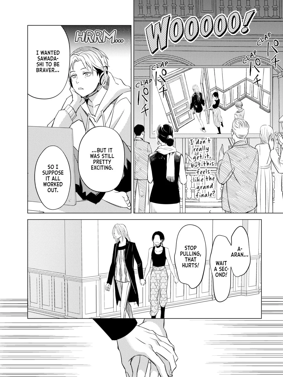 That Beauty Is a Tramp