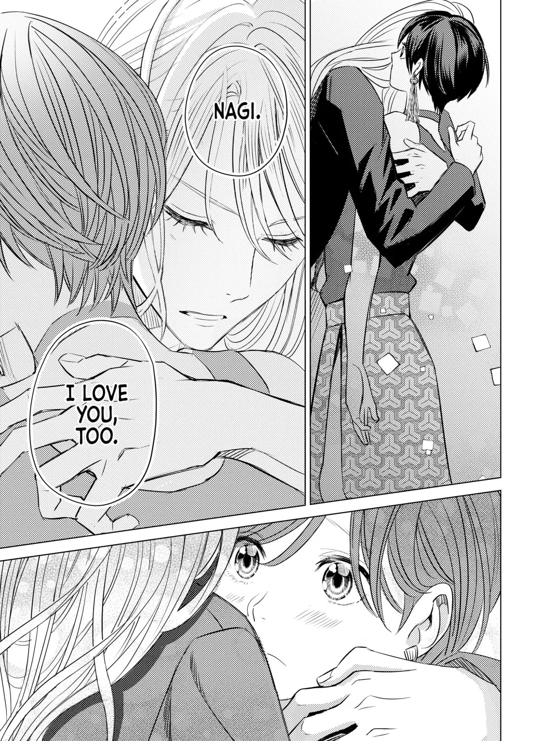 That Beauty Is a Tramp