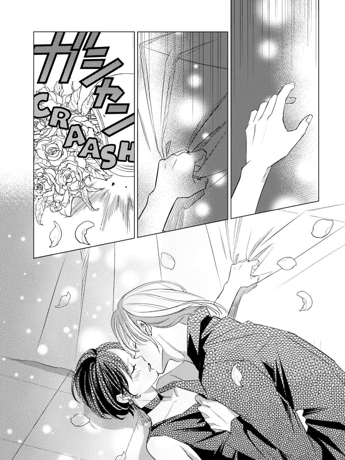 That Beauty Is a Tramp