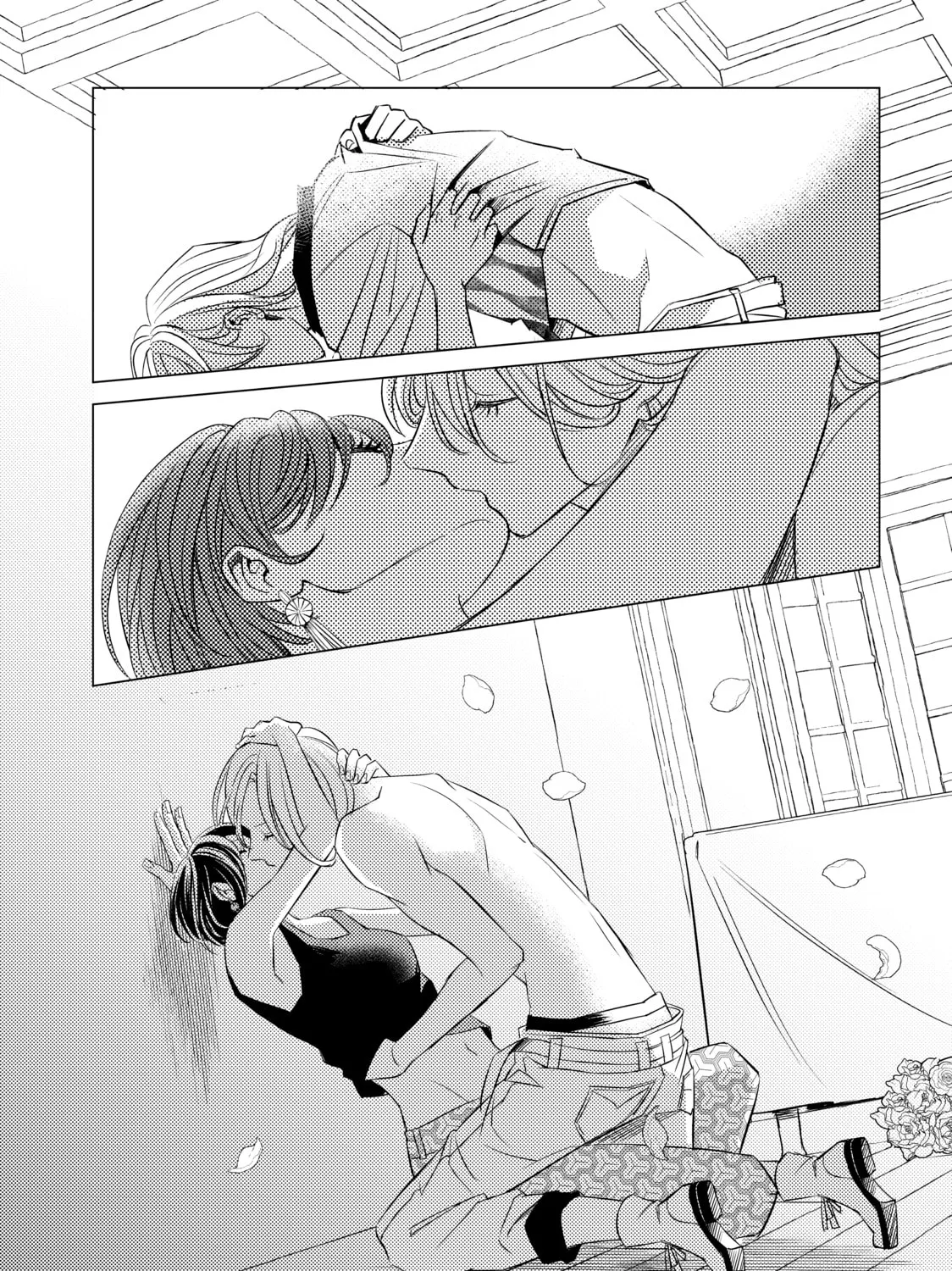 That Beauty Is a Tramp