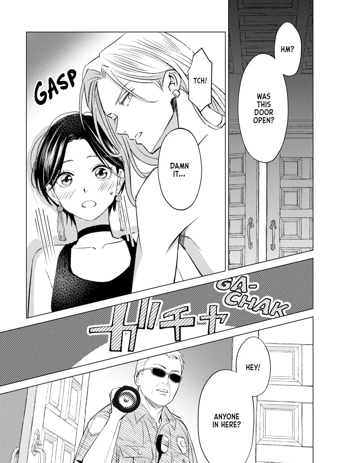 That Beauty Is a Tramp