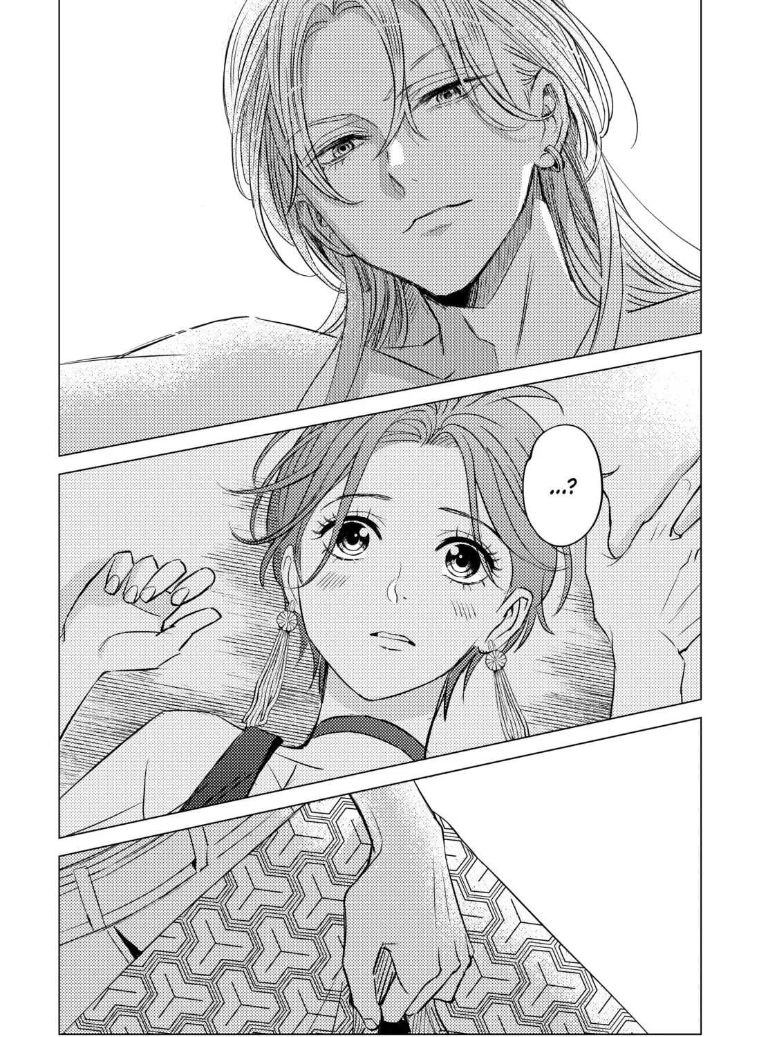 That Beauty Is a Tramp