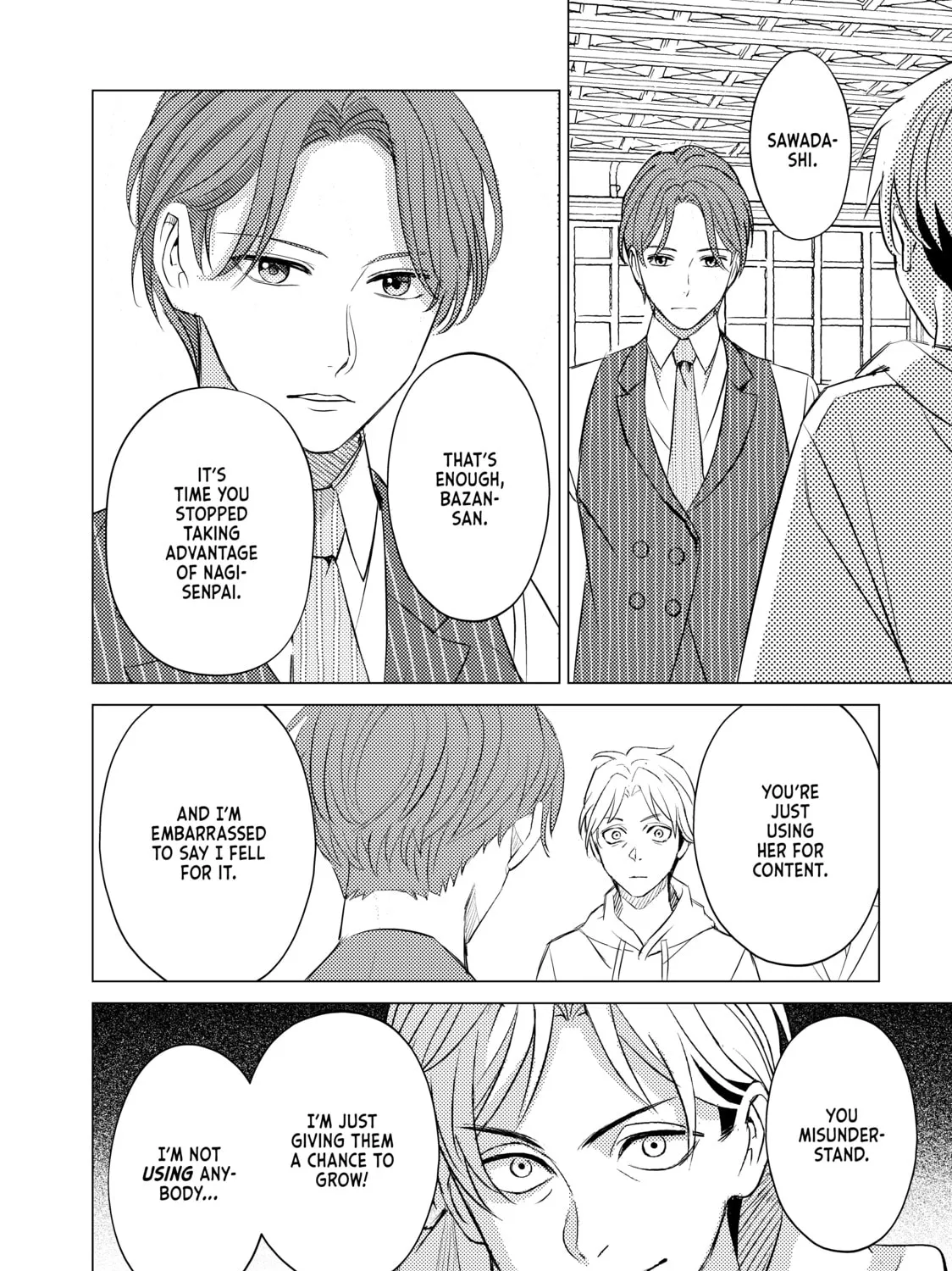 That Beauty Is a Tramp