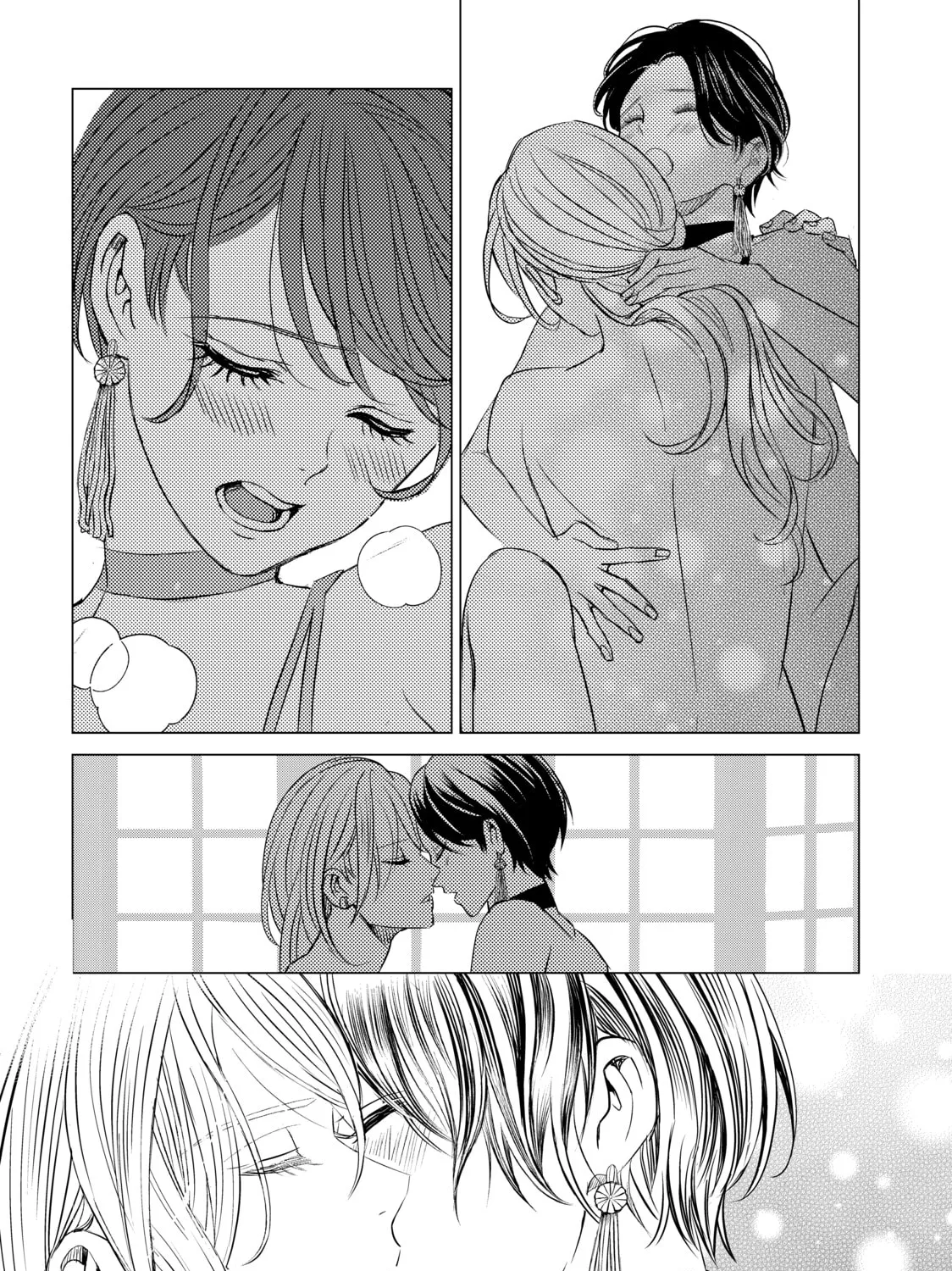 That Beauty Is a Tramp