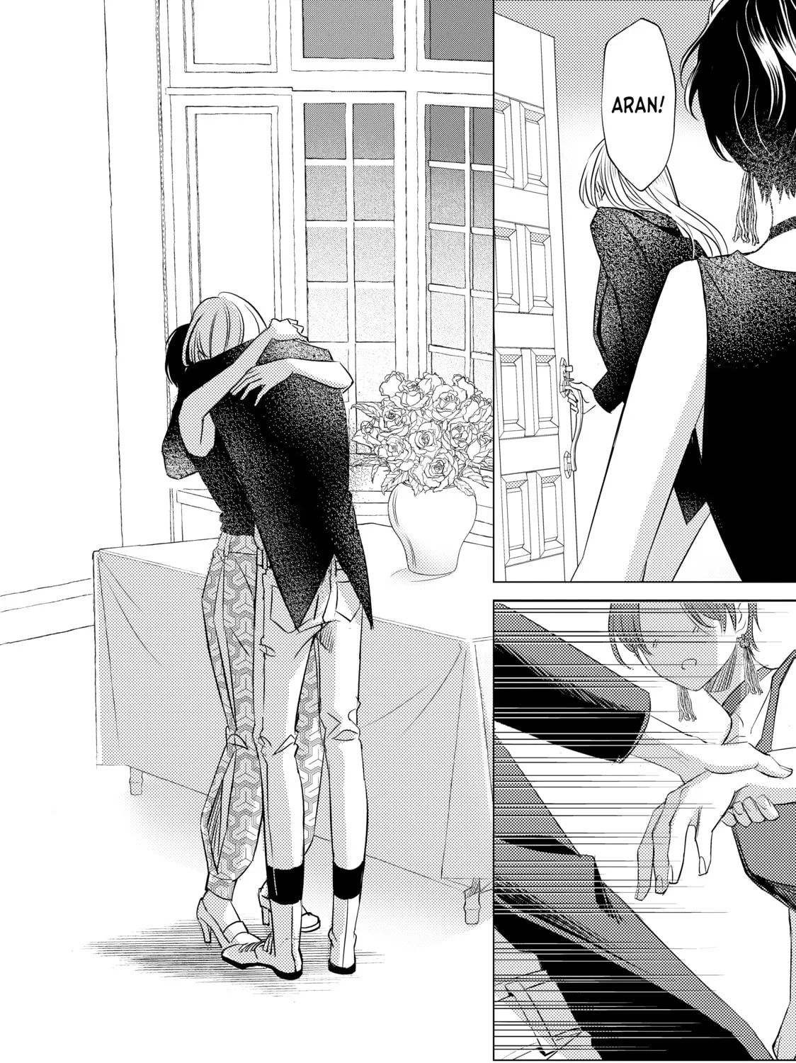 That Beauty Is a Tramp