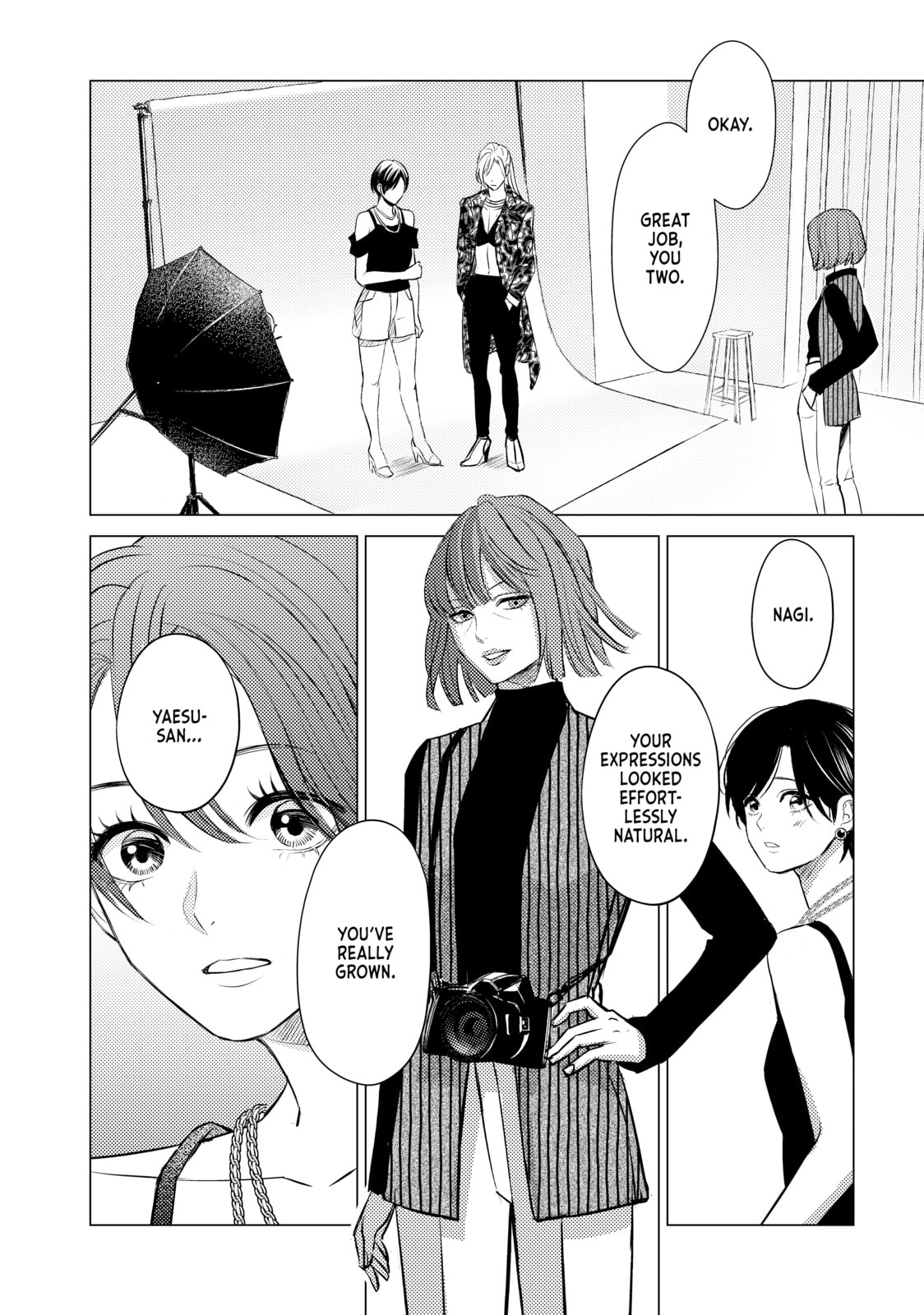 That Beauty Is a Tramp