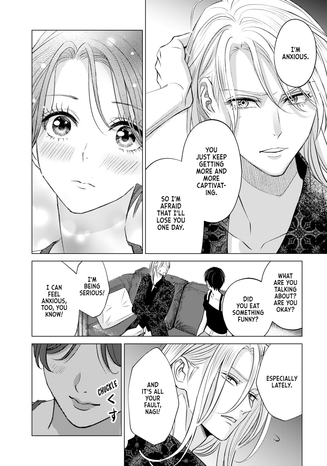 That Beauty Is a Tramp