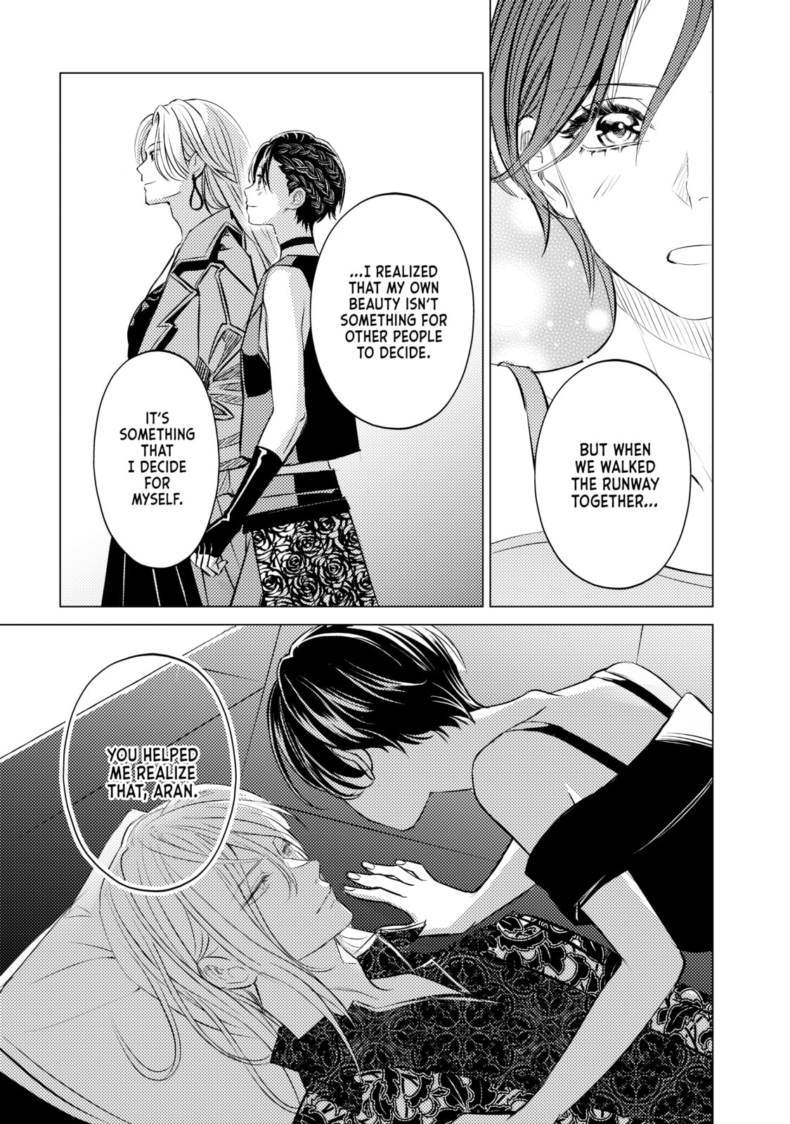 That Beauty Is a Tramp