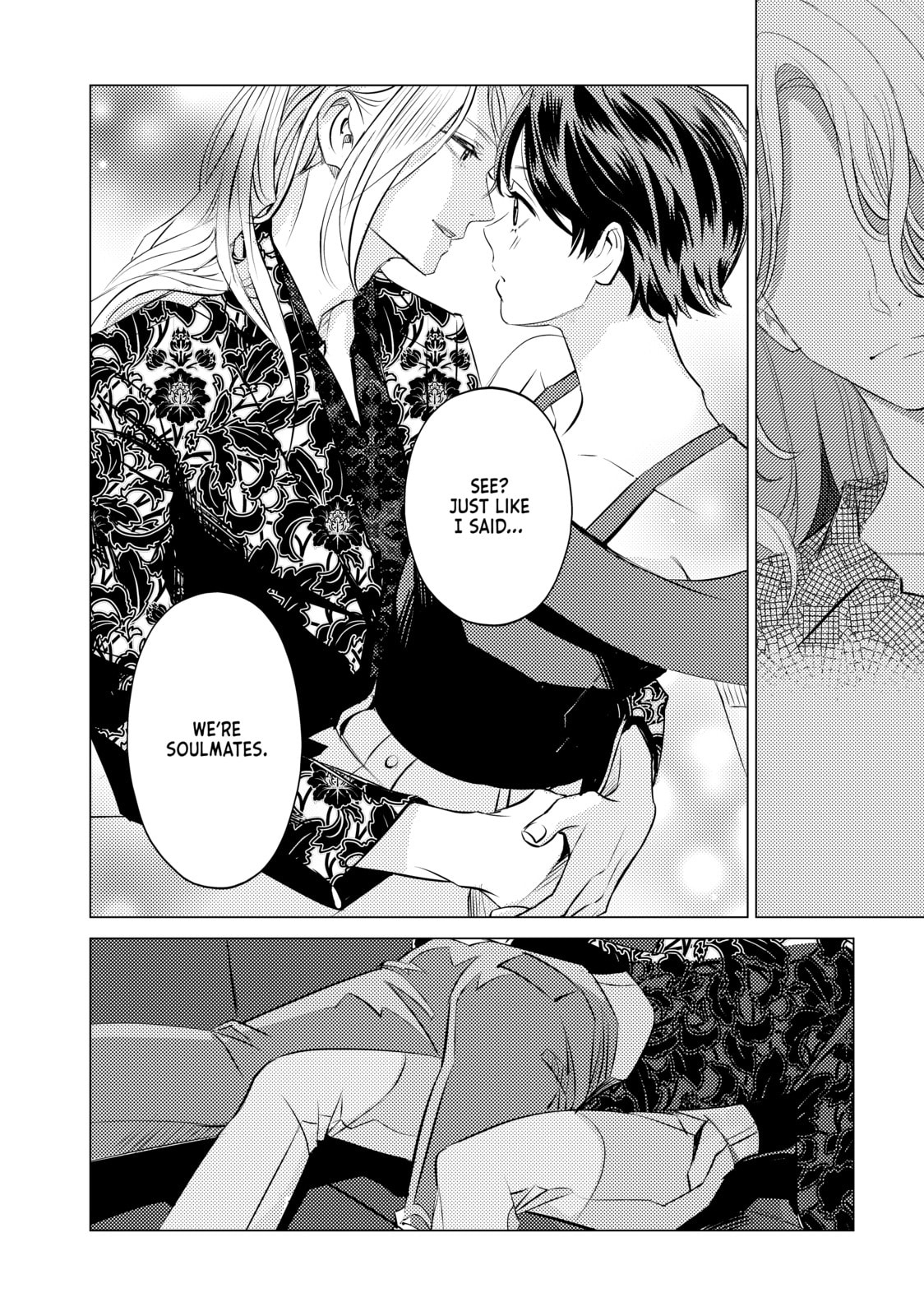 That Beauty Is a Tramp