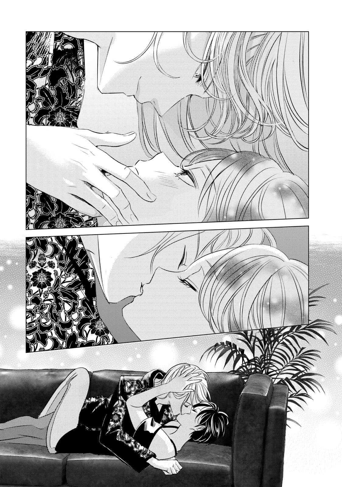 That Beauty Is a Tramp